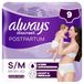 Always Discreet Postpartum Wegwerpbroekjes maat M, x9 Broekjes, Super Absorberend En Comfortabel