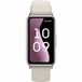 SPC Internet SPC Duo Fit 9654B Wit AMOLED 1.43 Inch Hartslagmeter Bluetooth Meldingen Sport Gezondheid