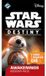 Fantasy Flight Games Star Wars: Destiny - Awakenings Booster Pack