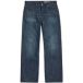 G-star Jean Deeggie Relaxed Straight Fit