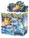 Pokemon Silver Tempest Booster Box