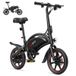 DYU D3S Vélo électrique pour adultes, moteur 250 W, vélo électrique de ville, batterie 36 V 10 Ah, pneus 14 pouces, mini vélo électrique pliant – Noir
