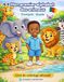 Mon premier alphabet des animaux Français - Duala: Livre de coloriage éducatif
