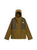 THE NORTH FACE Tussenjas 'REIGN ON 2.0' bruin / kaki