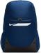 Nike Academy Team F26 Rugtas - Navy - 30 Liter - Unisex