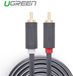 Ugreen - Câble audio et vidéo - 2 RCA - 5m - Gris