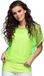 Boland - Visnet top neongroen (M/L)