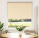 Maison Exclusive - Store occultant, beige, 105x150 cm