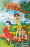 Conan - De Jonge van de toekomst - Poster 91,5 x 60 Nature