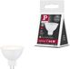Paulmann 28758 Lampe LED | GU5.3 | 445 lumen | 2700K | Dimmable