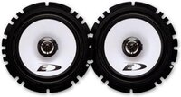 Alpine SXE-1725S - 17 cm Coaxial Speaker Set - 220W - Grey