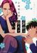 YAKUZA Seven Seas Entertainment Yakuza Fiancé: Raise wa Tanin ga Ii Vol. 3 Paperback