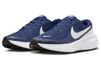 Nike Revolution 8