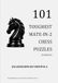 101 Toughest Mate-in-Two Chess Puzzles Workbook