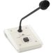 Monacor Microphone à col de cygne PA-5000PTT Interrupteur à câble