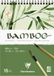 Clairefontaine 975925C Spiraalblok Bamboo Aquarelpapier