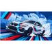 Papier peint panoramique auto - 325 cm x 183 cm