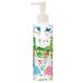 Rosette Yumemiru Baume démaquillant pour les pores 170ml