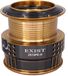 DAIWA Exist, 2510PE-H, Ersatzspule, Frontbremse, 19101-251