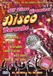 Bertus Distributie All Time Greatest Disco