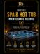 Spa & Hot Tub Maintenance Log Book: Professional Service Record for Water Testing, Chemical Balance, Cleaning, Equipment Checks, Maintenance, Repairs, and Technician Documentation