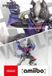 Nintendo Wolf No.63 amiibo - Nintendo Switch