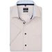OLYMP Luxor Modern Fit Overhemd Korte mouw beige