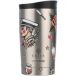 Estia Home Art Save The Aegean Mug de voyage isotherme
