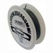 Overmann tegellijmrubber lengte 20 m dikte 0,5 mm - G 240