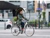 Bub-up Regenbescherming Voor Fietsen/regenhoes Veelkleurig Jongen