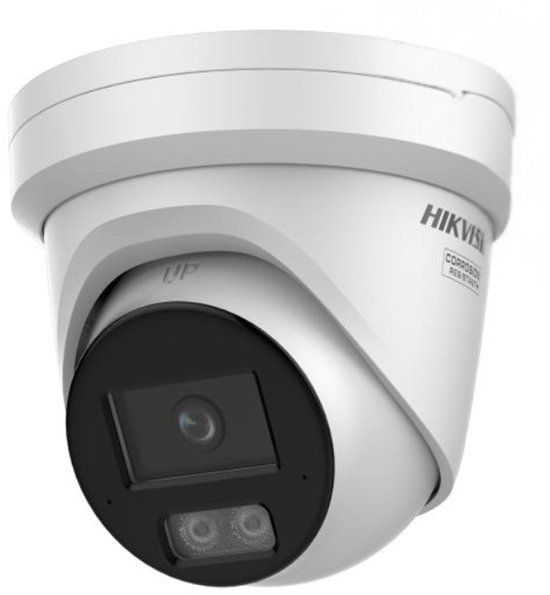 Hikvision DS-2CD2387G3-LIS2UY/SL(2.8mm) Bewakingscamera voor buiten