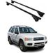 Omtec Omac Barres De Toit Pour Nissan Pathfinder Ii 1996-2004