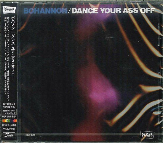 Dance Your Ass Off (CD)