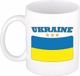 Bellatio Decorations Koffiemok - drink beker vlag Oekraine - Oekraiense kleuren en tekst - wit - 300 ml - keramiek