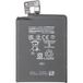 GSMnet Google Pixel 9a, G526Q Batterie