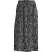 s.Oliver Jupe midi en viscose avec poches fendues et cordon de serrage femme