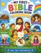 My First Bible Coloring Book: Bible Stories to Color for Kids Ages 4–8 Featuring Noah's Ark, David and Goliath, Jonah, Moses and Jesus