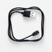 DECATHLON ITIWIT Charging Cable for Electric Assistance Remote Control