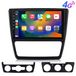 Skoda Yeti 2008-2013 Autoradio 10 pouces Carplay, 4+64G, système de navigation GPS 8 cœurs, Android 13, avec commande au volant, 4G SIM, Wi-Fi, Bluetooth, RDS, DSP et DAB+