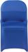 VEVOR Stoelhoezen, 50 stuks, blauwe polyester elastaan, stretch hoezen voor bruiloft, feest, diner, banket, platte voorstoelhoezen, geschikt voor stoelafmetingen tot 45 x 46 x 77 cm