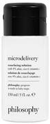 PHILOSOPHY micro delivery resurfacing solution - exfoliant