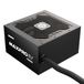 Enermax MAXPRO IV 750W EMP750W