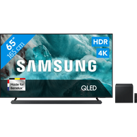 Samsung Q7F4 / TV screen / 65 inch / 2025