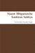 Vasant Lulu.Com Vasant Bhapatanche Sankiran Sahitya Paperback