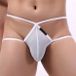 Generique Jockstrap Sexy JUST THIN Blanc