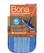 Bona Microvezel reinigingspad 42 cm