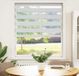 Maison Exclusive - Duplex store, blanc, 105x150 cm