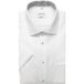 Seidensticker Regular Fit Short Sleeve White Shirt