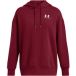 Under Armour Sweat à capuche oversize femme Icon Fleece