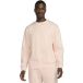 Nike Sweatshirt Club Fleece